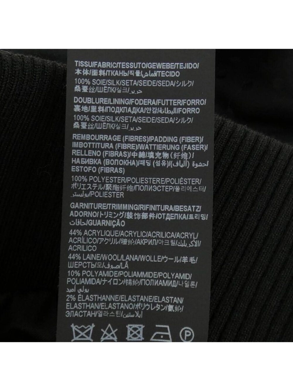 Saint Laurent Jacket Black - Picture 3 of 6